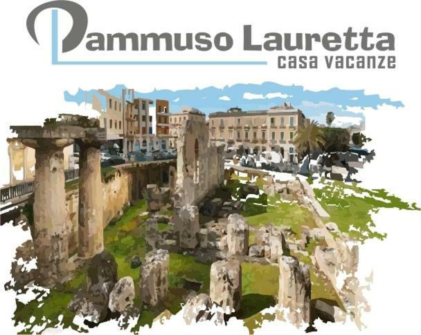 Dammuso Lauretta * Syracuse